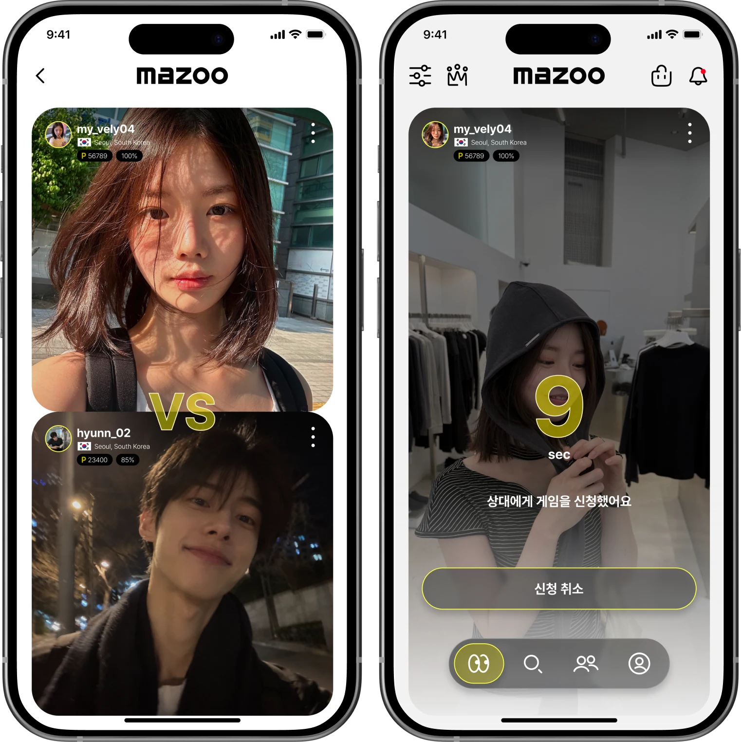 메시지와 다이렉트 매치 신청이 보이는 mazoo 화면 두 장