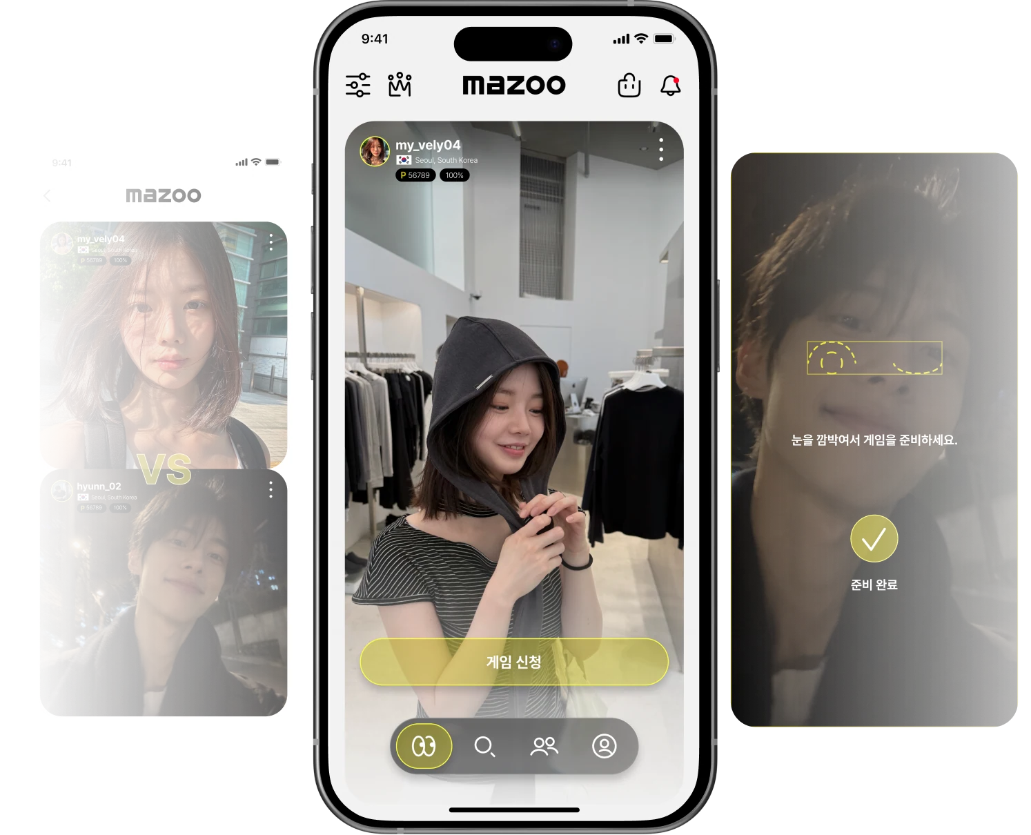mazoo 매치 추천, 게임 신청, 눈싸움 준비 화면